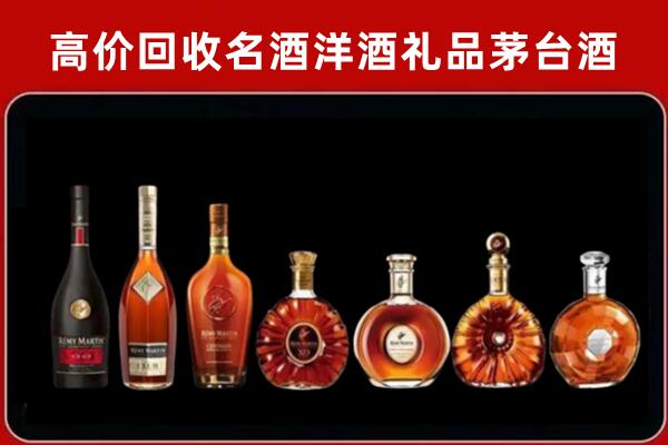 夏县回收拉菲红酒